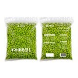 永昇 台灣冷凍毛豆仁 1公斤 X 2入 永昇 台灣冷凍毛豆仁 1公斤 X 2入