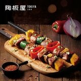 王品集團 陶板屋 餘額型商品卡 加贈瘋點數100點 王品集團 陶板屋 餘額型商品卡 加贈瘋點數100點