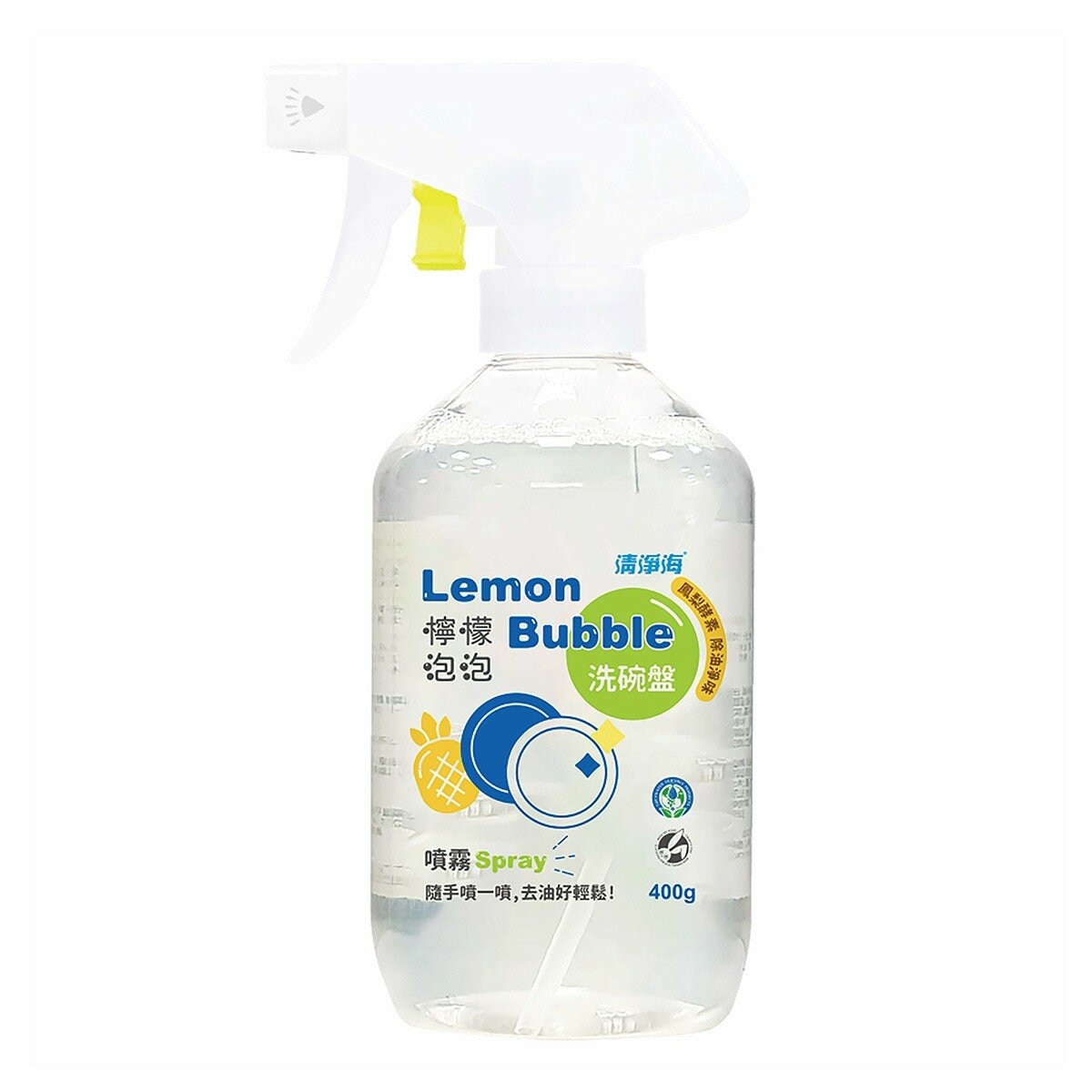 清淨海 檸檬泡泡碗盤洗滌噴霧 鳳梨酵素 400公克 X 2入 + 補充瓶 X 2入