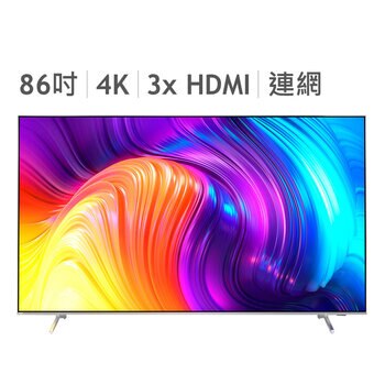 飛利浦 86吋 4K UHD LED Android 顯示器 86PUH8807