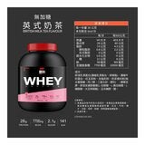 紅牛 聰勁濃縮乳清蛋白 無加糖英式奶茶風味 2.27公斤 紅牛 聰勁濃縮乳清蛋白 無加糖英式奶茶風味 2.27公斤