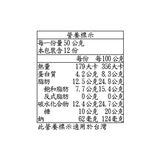DESSERTINES 冷藏古典巧克力慕斯 100公克 X 6入