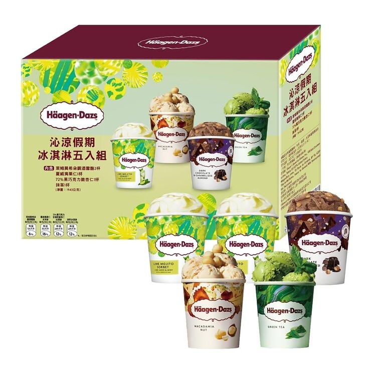 熱門商品 免運費含稅開發票 好市多專業代購 Haagen Dazs 哈根達斯冰淇淋五入組473ml 2021年8月 Findprice 價格網