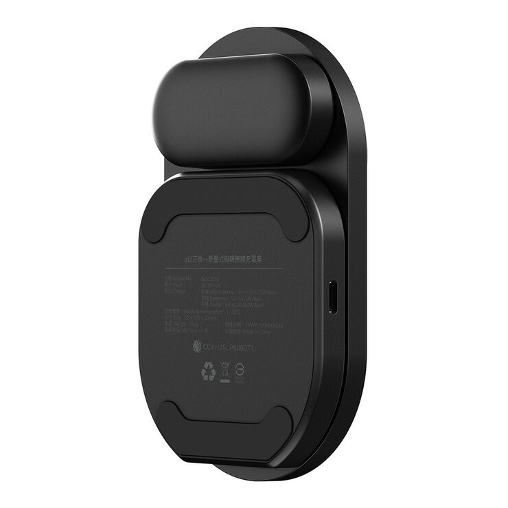 PQI Qi2 3合1 摺疊磁吸無線充電座