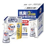 Attack ZERO 超濃縮噴槍型洗衣凝露 400公克 + 補充包 2100公克