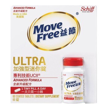 Schiff Move Free益節加強型迷你錠 60錠 Schiff Move Free益節加強型迷你錠 60錠