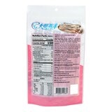 大田海洋 鱻魚禮盒 小魚乾鱈魚脆片 + 鮭魚鬆丁角 + 辣味鱈魚黑芝麻夾心絲 660公克 大田海洋 鱻魚禮盒 小魚乾鱈魚脆片 + 鮭魚鬆丁角 + 辣味鱈魚黑芝麻夾心絲 660公克