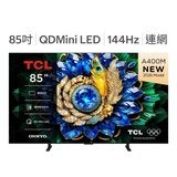 TCL 85吋 A400M 高階 QD-Mini LED 量子智能連網液晶顯示器 不含視訊盒 85A400M TCL 85吋 A400M 高階 QD-Mini LED 量子智能連網液晶顯示器 不含視訊盒 85A400M