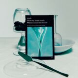 Abib 口香糖積雪草面膜 10片 X 2入