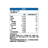 桂格 經典大燕麥片 3公斤
