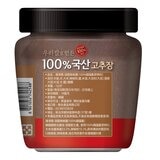 清淨園淳昌 100% 辣椒醬 1公斤