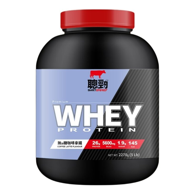 Red Cow Smart Energy Pure Whey Protein Unsweetened Coffee Latte Flavor 2.27 kg