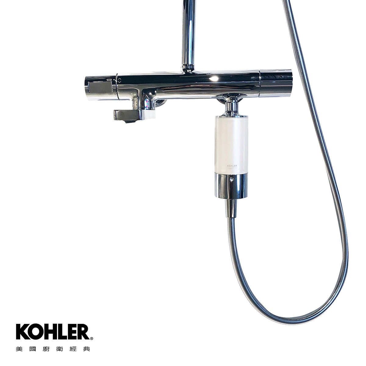 Kohler Exhale 沐浴軟水過濾器