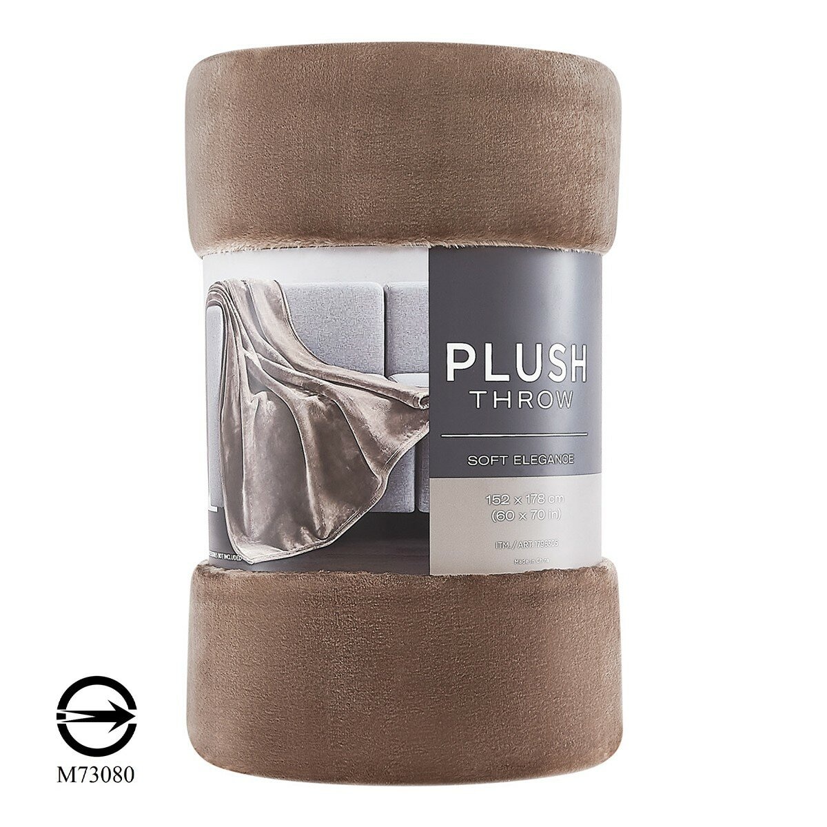 法蘭絨舒適毯 152公分 X 178公分 咖啡