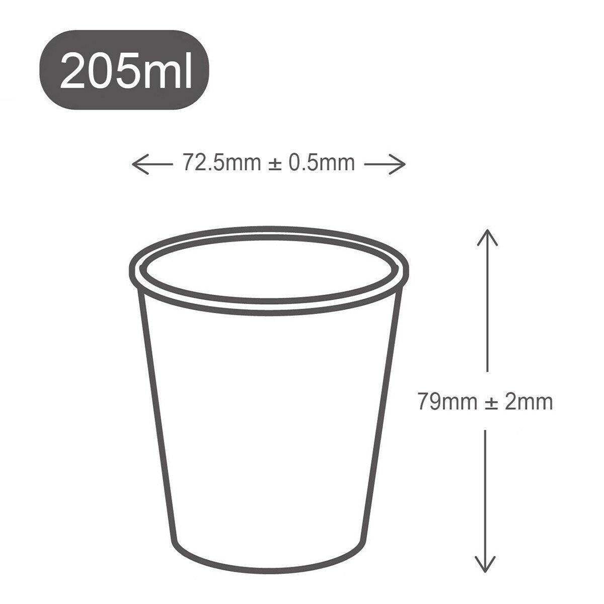 空白紙杯 205毫升 X 400入