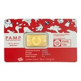 PAMP 可口可樂北極熊 黃金條塊 999.9純金 5公克 PAMP 可口可樂北極熊 黃金條塊 999.9純金 5公克