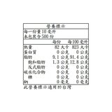 La Española 西班牙特級初榨橄欖油 5公升 La Española 西班牙特級初榨橄欖油 5公升