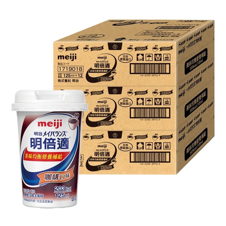 Meiji Mei Balance Mini Cup Coffee Flavor 125 ml X 36-Count