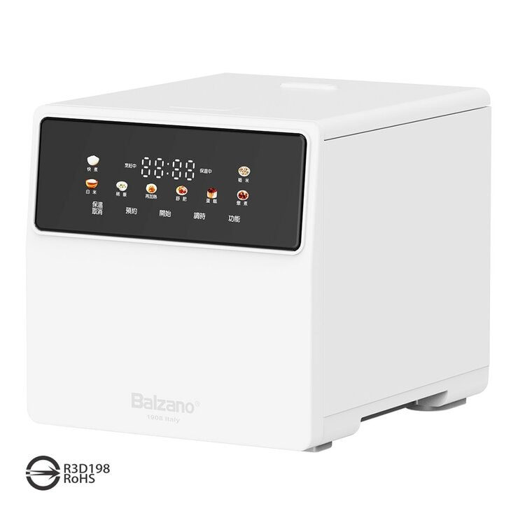 BALZANO 微電腦萬用鍋 BZ-RC4010