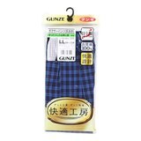 郡是 男純棉平口褲 2入