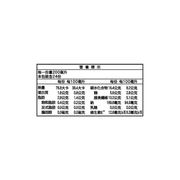 格力高 杏仁果效果 原味杏仁果飲 200毫升 X 24入 格力高 杏仁果效果 原味杏仁果飲 200毫升 X 24入