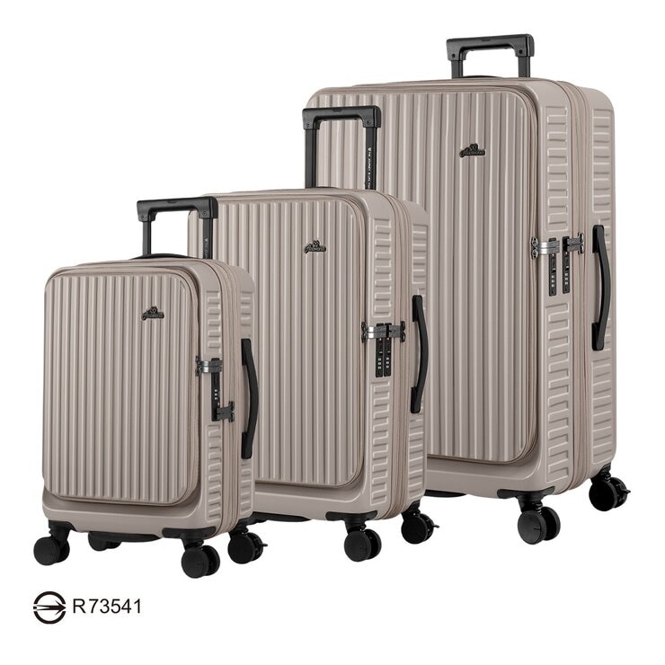 Arowana 20吋 + 25吋 + 29吋 河馬煞車行李箱 (2.0) 組合 摩卡色