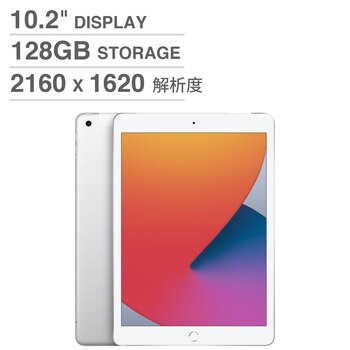 ipod pros costco