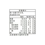 科克蘭 托斯卡尼義式蕃茄調味醬 680公克 X 3入