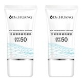Dr.HUANG 全物理修飾防曬乳 SPF50 30毫升 X 2入 Dr.HUANG 全物理修飾防曬乳 SPF50 30毫升 X 2入