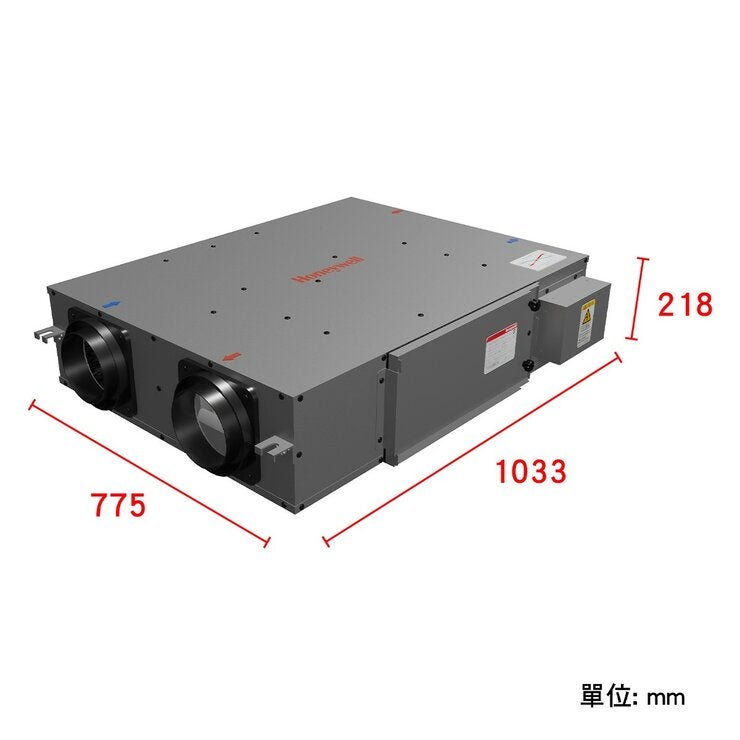 Honeywell 智慧型 DC 高靜壓全熱交換器 EFD250TW (含基本安裝工程) Honeywell 智慧型 DC 高靜壓全熱交換器 EFD250TW (含基本安裝工程)