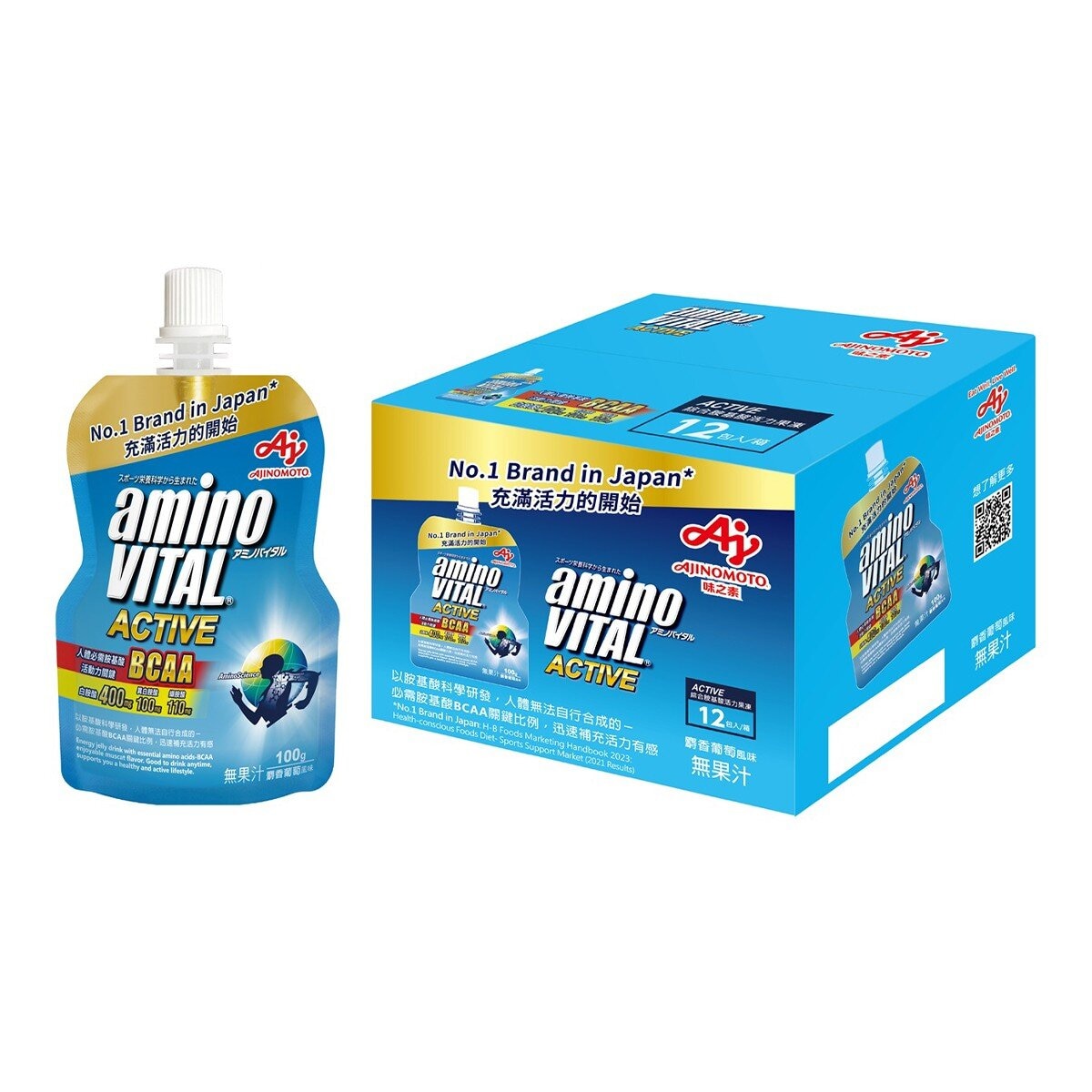 aminoVITAL 綜合胺基酸活力果凍100公克 X 12包