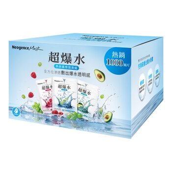 Neogence 超爆水面膜 100片 Neogence 超爆水面膜 100片