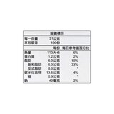 西雅圖 無加糖二合一咖啡 21公克 X 100包 X 2盒 西雅圖 無加糖二合一咖啡 21公克 X 100包 X 2盒