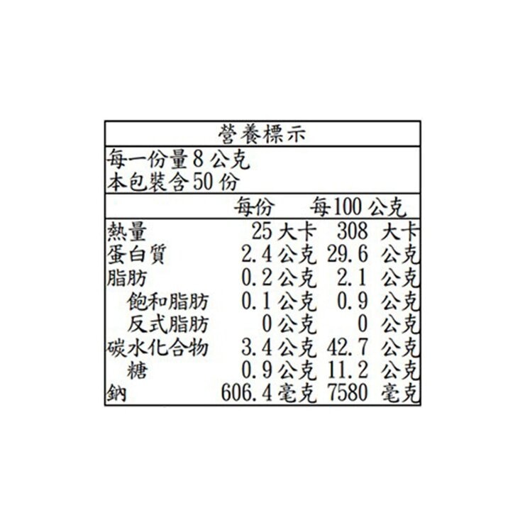 久世福 鰹魚昆布高湯包 8公克 X 50包