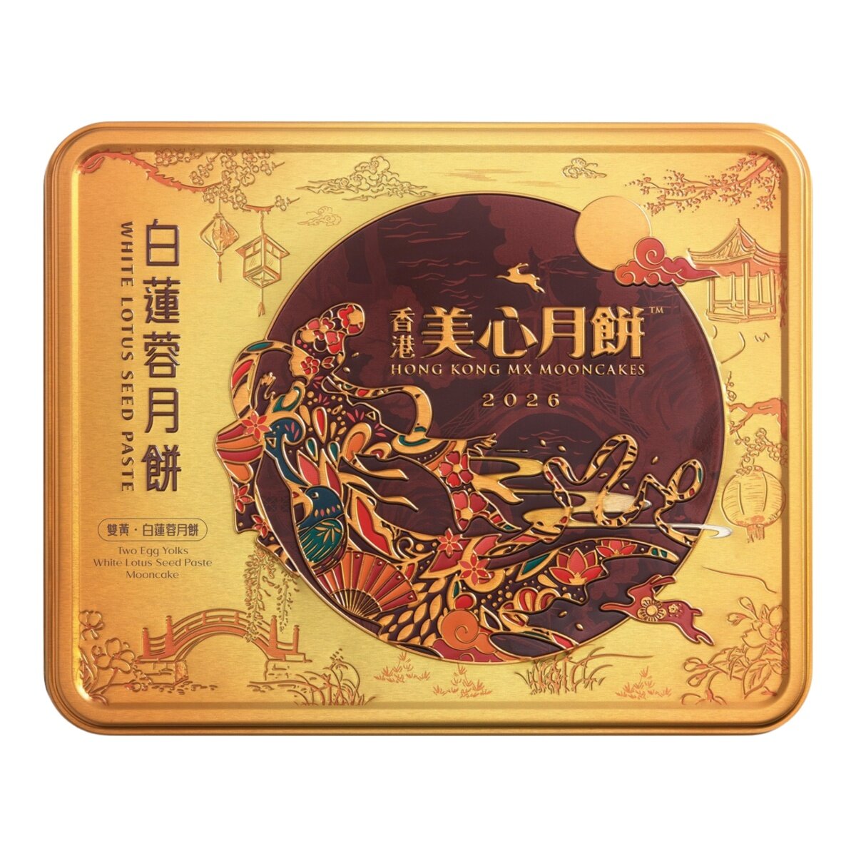 香港美心 雙黃白蓮蓉月餅 185公克 X 4入 X 1盒 香港美心 雙黃白蓮蓉月餅 185公克 X 4入 X 1盒