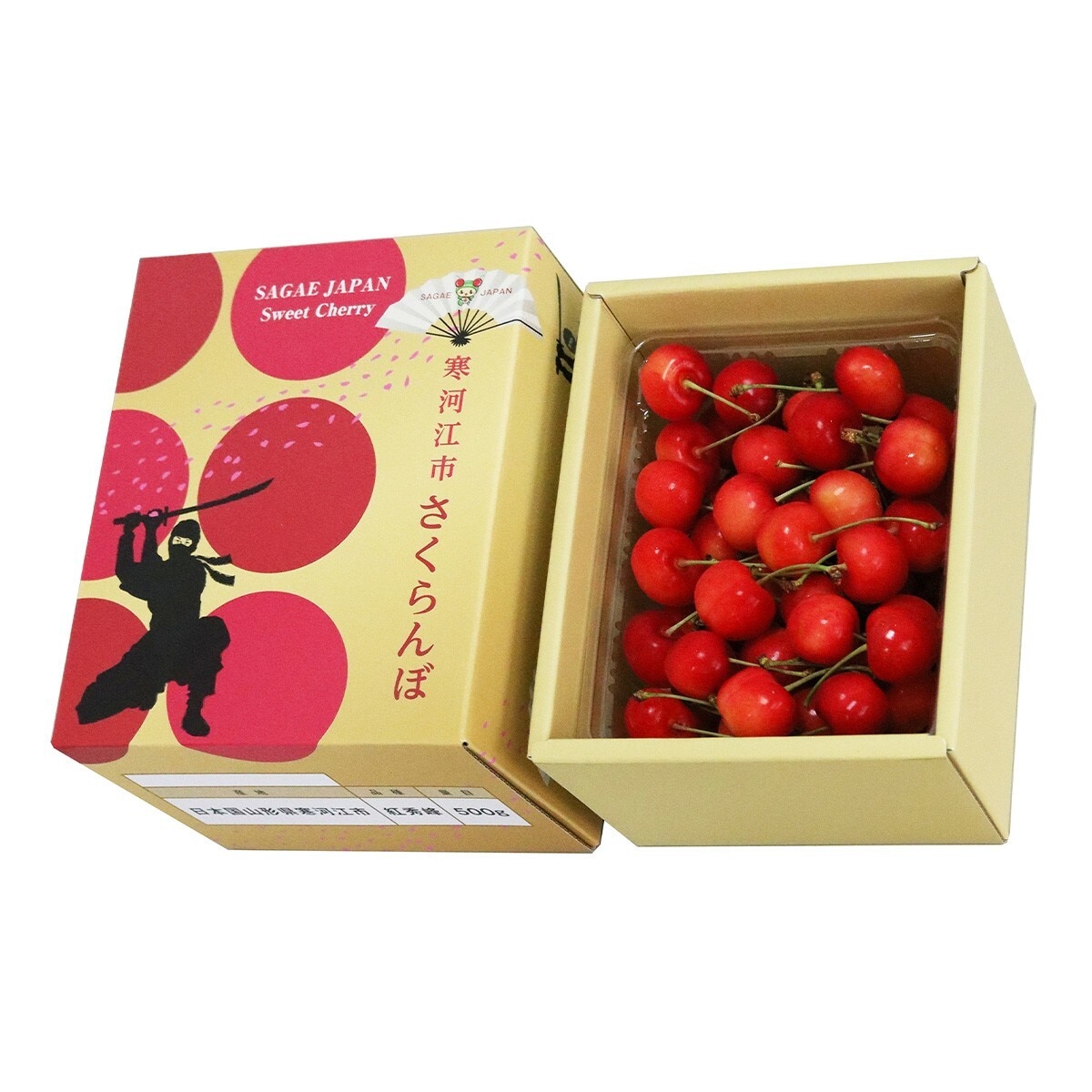 日本山形櫻桃 500公克