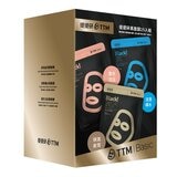 提提研 黑面膜組 25入