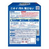 OxiClean 活氧強效去漬液 600毫升+補充包 900毫升 X 2入