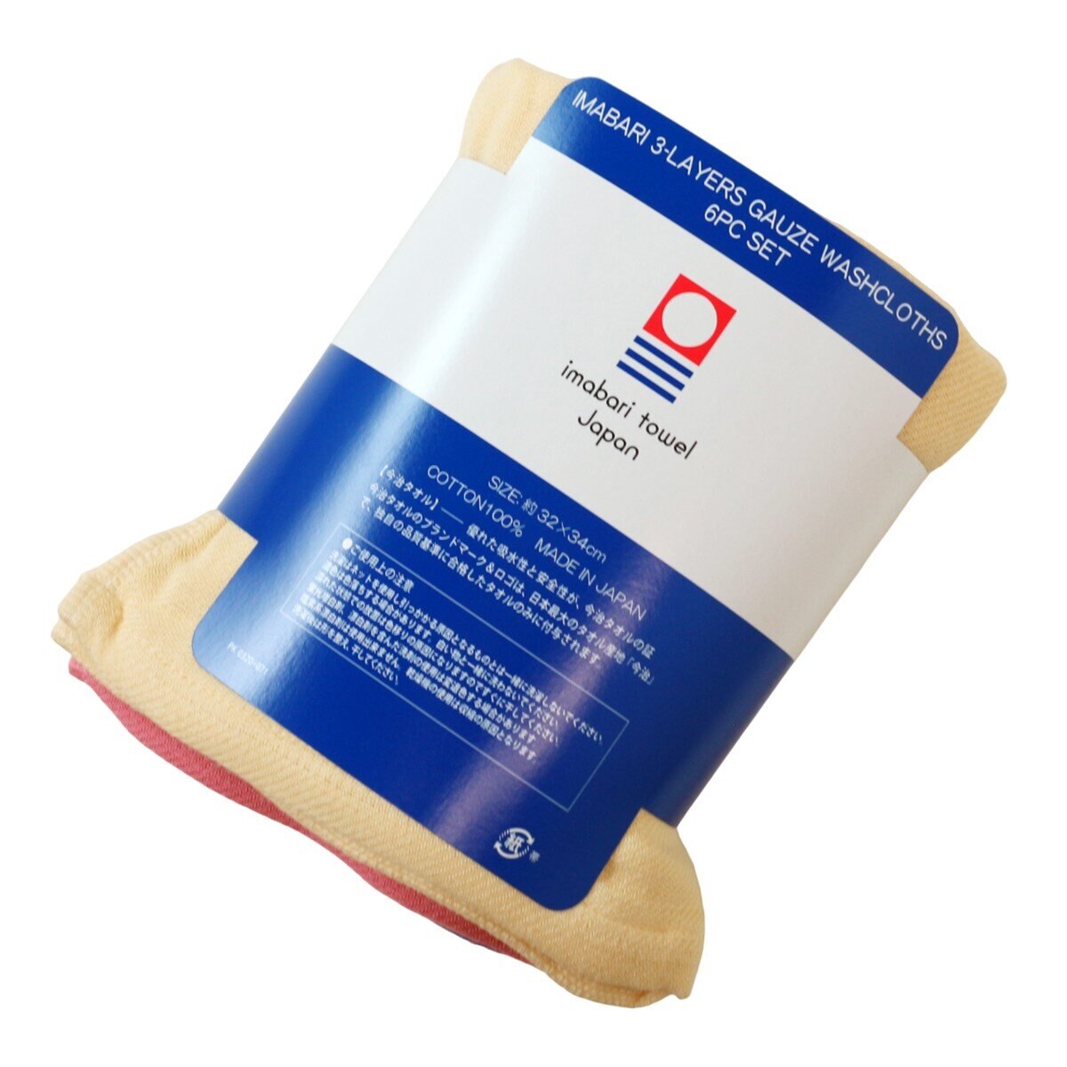 Imabari 日本今治三層紗方巾 6入 32公分 X 34公分 藍紫 / 粉 / 黃
