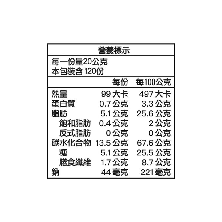 健司 纖三薯脆片 400公克 X 6包