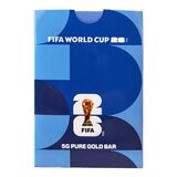 PAMP FIFA 999.9 純金條塊 5公克
