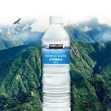 科克蘭 天然礦泉水 600毫升 X 24入 科克蘭 天然礦泉水 600毫升 X 24入