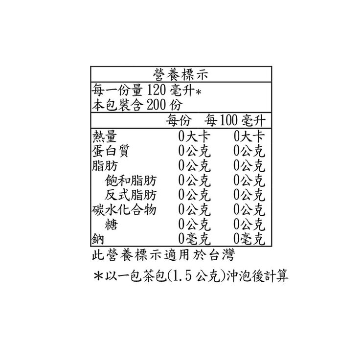 TEAZEN 玉米鬚茶 1.5公克 X 200包
