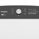 惠而浦 15公斤 2-in-1 可拆式長棒直立洗衣機 8TWTW5057PW