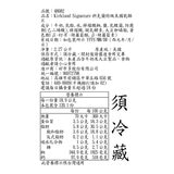 Kirkland Signature 科克蘭 特級美國乾酪片 2.27公斤