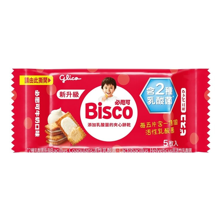 格力高 綜合乳酸菌夾心餅 200片