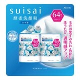 SUISAI 淨透酵素粉N 32顆 X 2入 SUISAI 淨透酵素粉N 32顆 X 2入