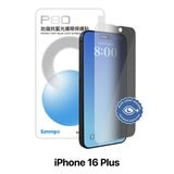 Simmpo 防窺抗藍光保護貼 2入組 iPhone 16 Plus