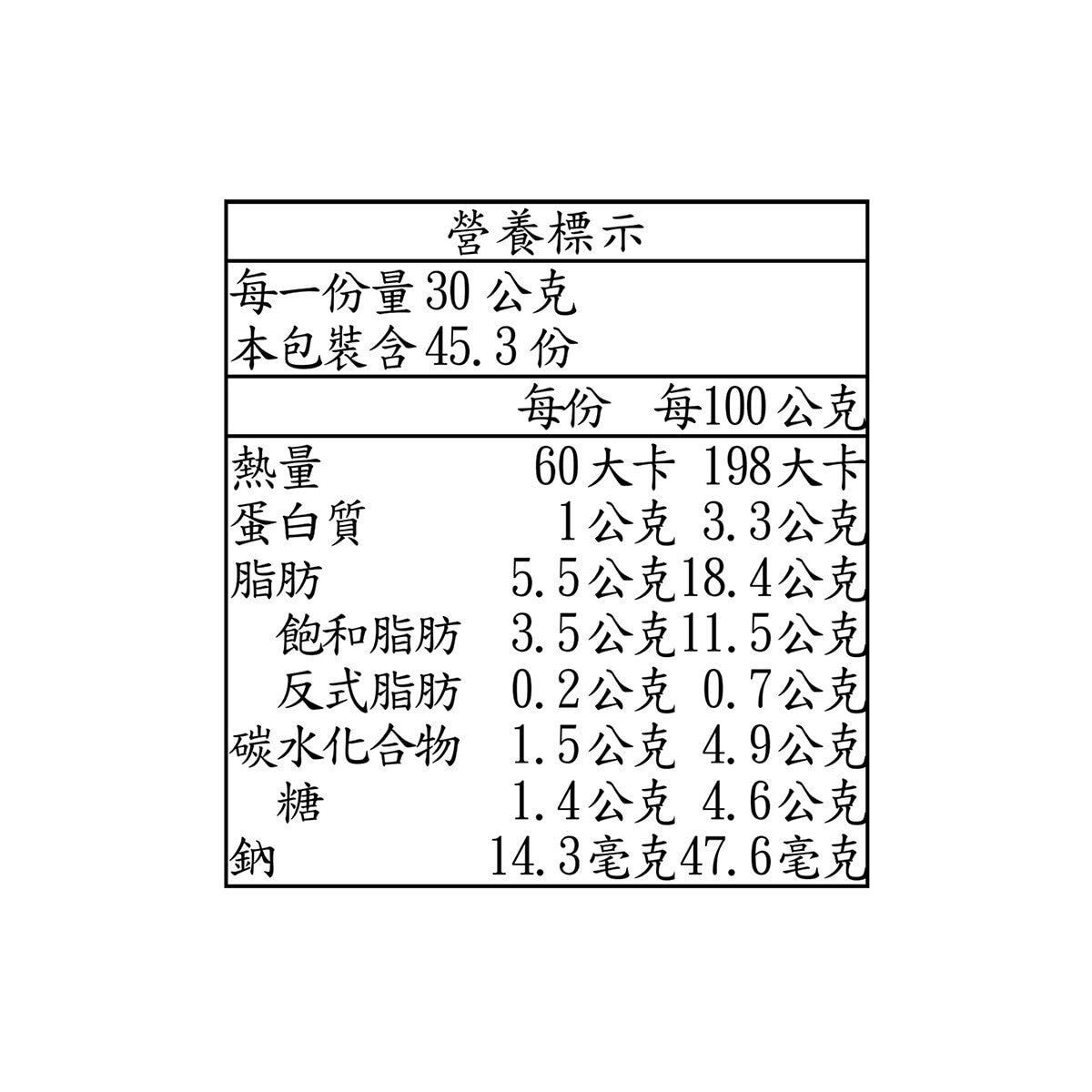 Darigold 酸鮮奶油 1.36公斤