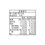 CJ 冷凍韓式雜菜拌粉絲 295公克 X 4入